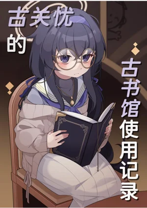 第115頁圖