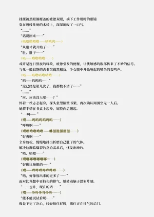 第117頁圖