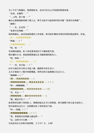 第118頁圖