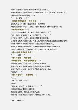 第119頁圖
