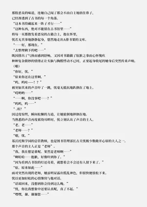第120頁圖