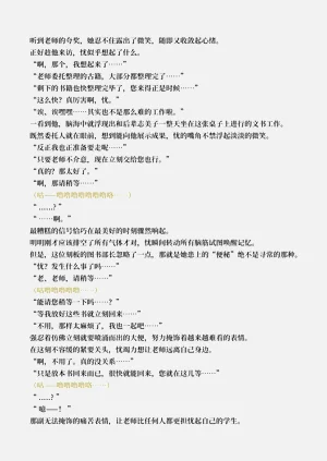 第121頁圖