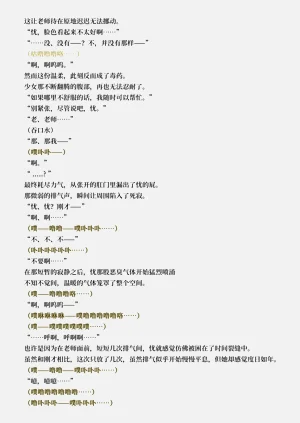 第122頁圖