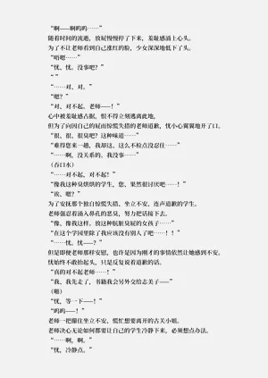 第123頁圖