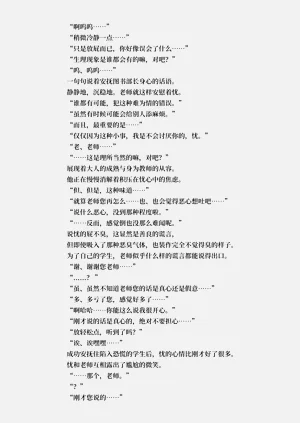 第124頁圖