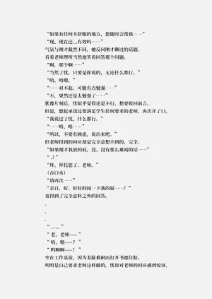 第125頁圖