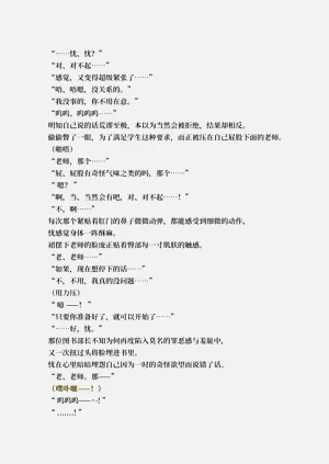 第127頁圖