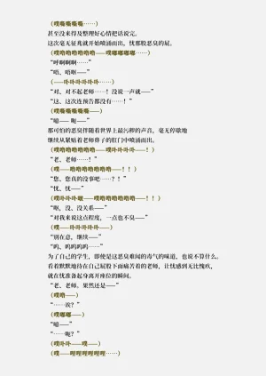 第129頁圖