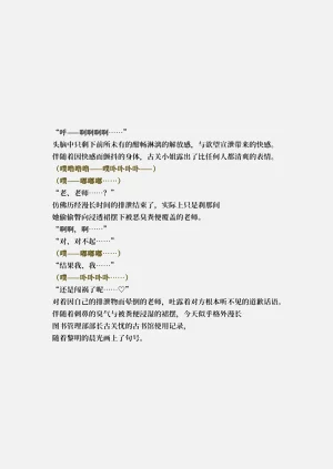 第132頁圖