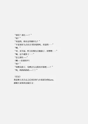 第133頁圖