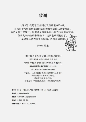 第134頁圖