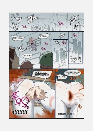 第14頁圖