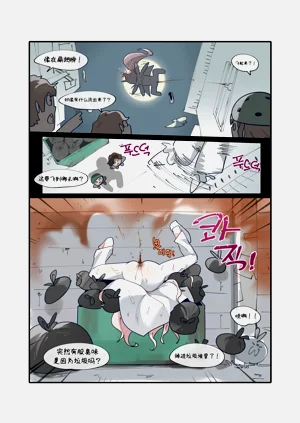 第15頁圖