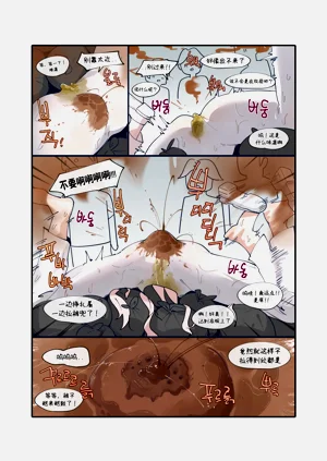第16頁圖