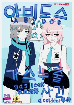 第18頁圖