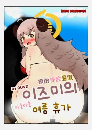 第24頁圖