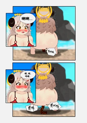 第28頁圖