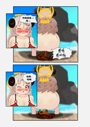 第29頁圖