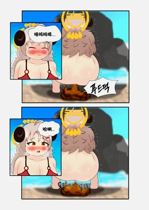 第30頁圖