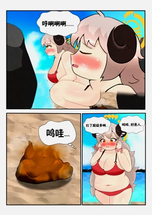 第31頁圖