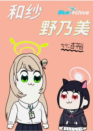 第36頁圖
