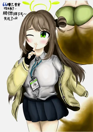 第38頁圖