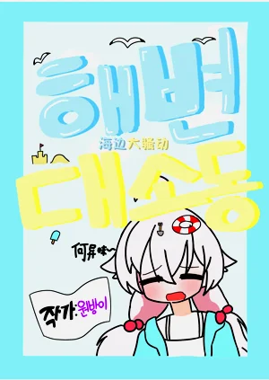 第39頁圖