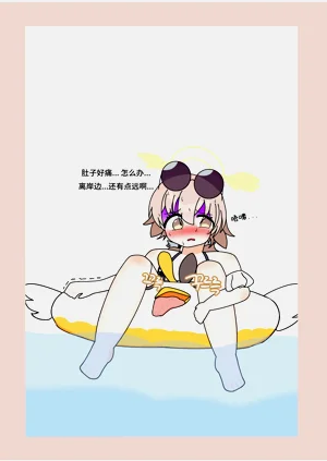 第42頁圖