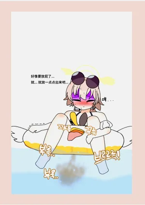 第43頁圖