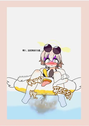 第44頁圖
