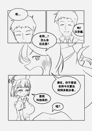 第48頁圖