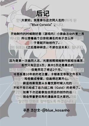 第54頁圖