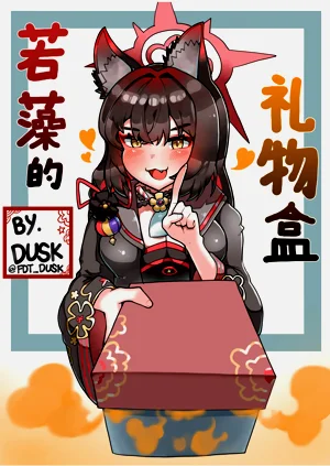 第55頁圖