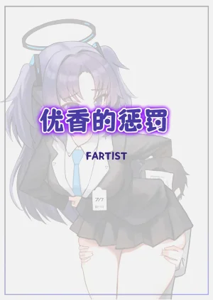第63頁圖