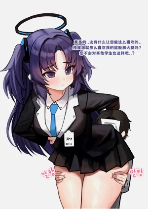 第67頁圖