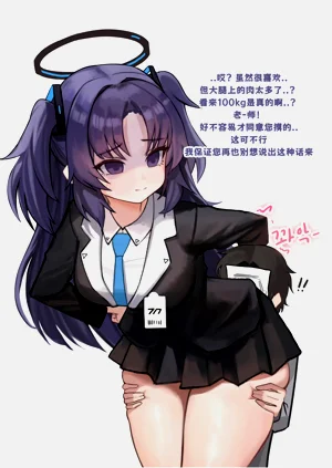 第68頁圖
