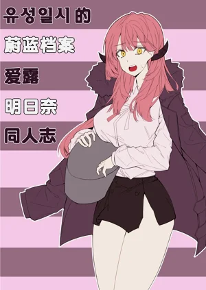 第70頁圖