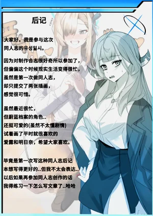 第75頁圖