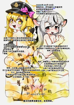 第92頁圖