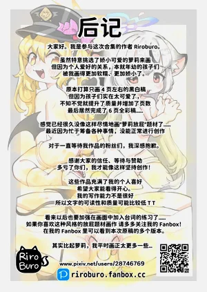 第93頁圖