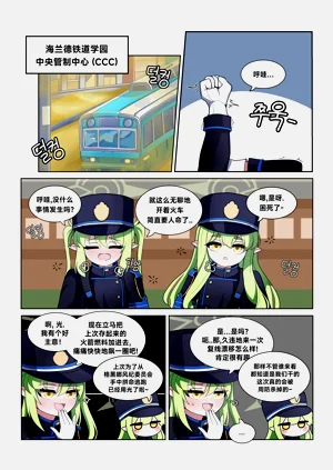 第95頁圖
