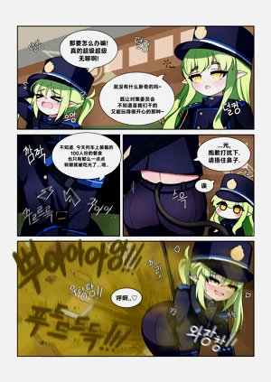第96頁圖