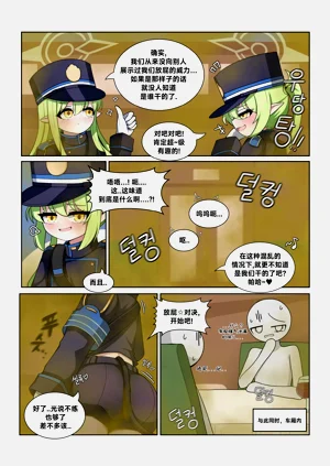 第99頁圖