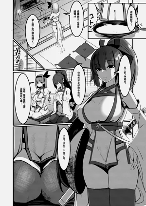 第10頁圖