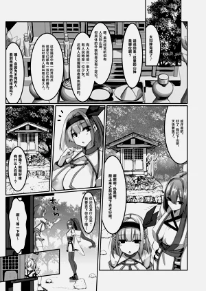 第25頁圖