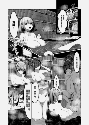 第26頁圖