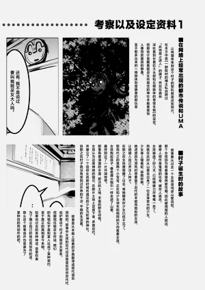 第30頁圖