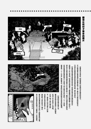 第31頁圖