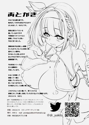 第34頁圖