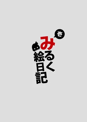 第36頁圖